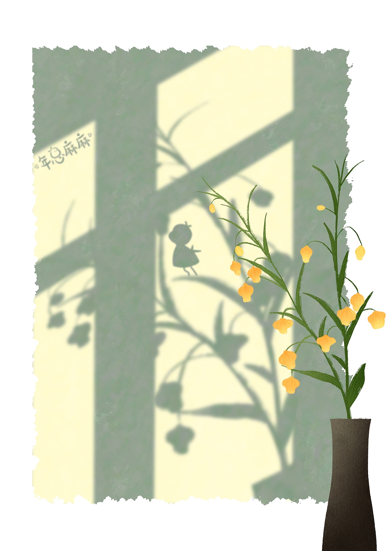 原创光影植物系列插画（图ZMjUwNjQ4MDE2） - 创作习作 - 站酷设计师年总麻麻原创素材 - 站酷ZCOOL