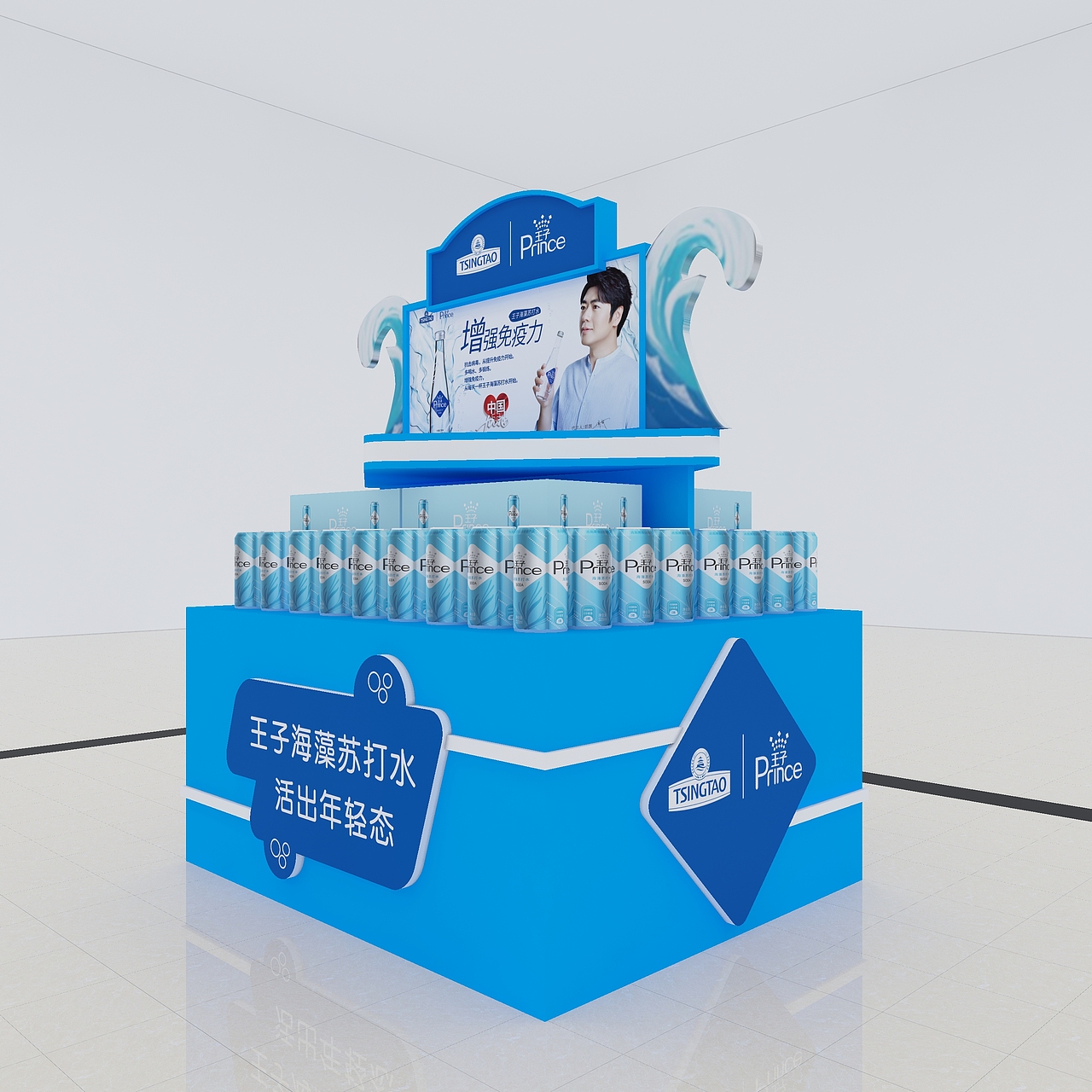 商业展示效果图