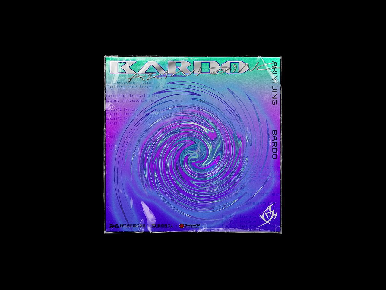 Album cover design #2020（图ZMjQzODkwMjYw） - 宣传物料 - 站酷设计师VCDlab原创素材 - 站酷ZCOOL