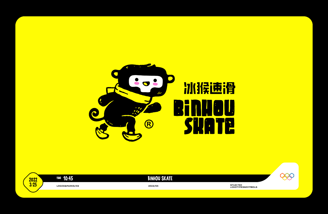 LOGOS&MARKS |森林里的冬奥会 | VOL.02