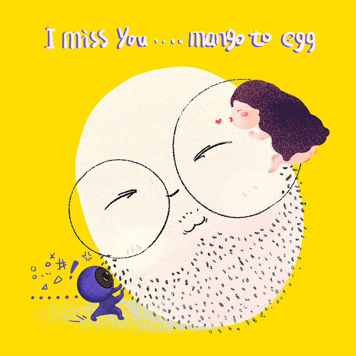 #芒果&卤蛋#（图ZOTE3MzE1MzI=） - 艺术插画 - 站酷设计师园长芒果原创素材 - 站酷ZCOOL