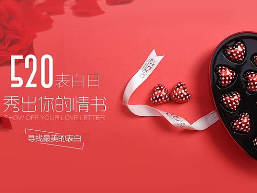 banner（个人主页-ZMjU2Nzg4ODg=） - 品牌 - 站酷设计师脚随心走原创素材 - 站酷ZCOOL