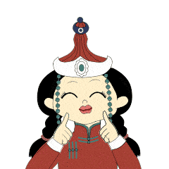 乌拉特姑娘微信表情