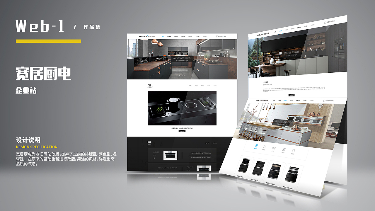 个人简历UI设计作品集（图ZMTQ5NzQ0ODA4） - APP界面 - 站酷设计师lubwneniubi原创素材 - 站酷ZCOOL