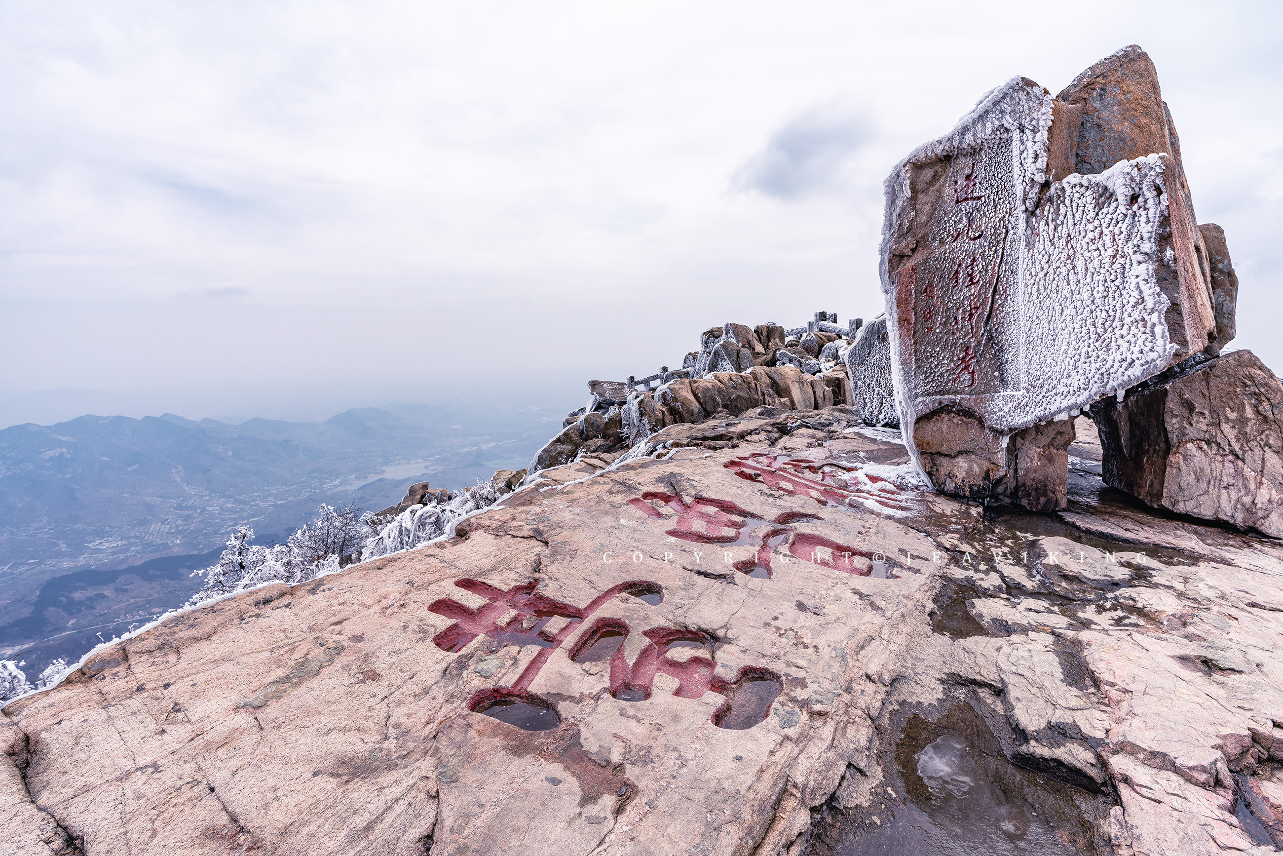 冰封的泰山|摄影|风光|jeavi - 原创作品 - 站酷 (zcool)