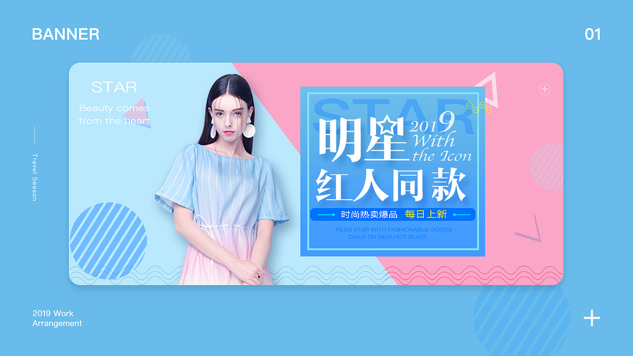 UI作品集（图ZMTg4NTMzNDA4） - 其他UI - 站酷设计师一个感叹号原创素材 - 站酷ZCOOL