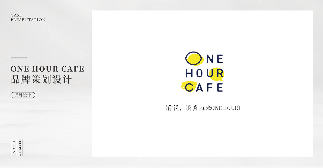 2017-2018 作品合集（图ZMTE3OTgwNjQ0） - 品牌 - 站酷设计师小蜗妞原创素材 - 站酷ZCOOL