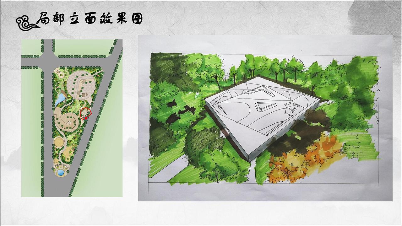 滨水公园项目实践（图ZMTU5NjU0NzAw） - 建筑设计 - 站酷设计师琪实可以原创素材 - 站酷ZCOOL