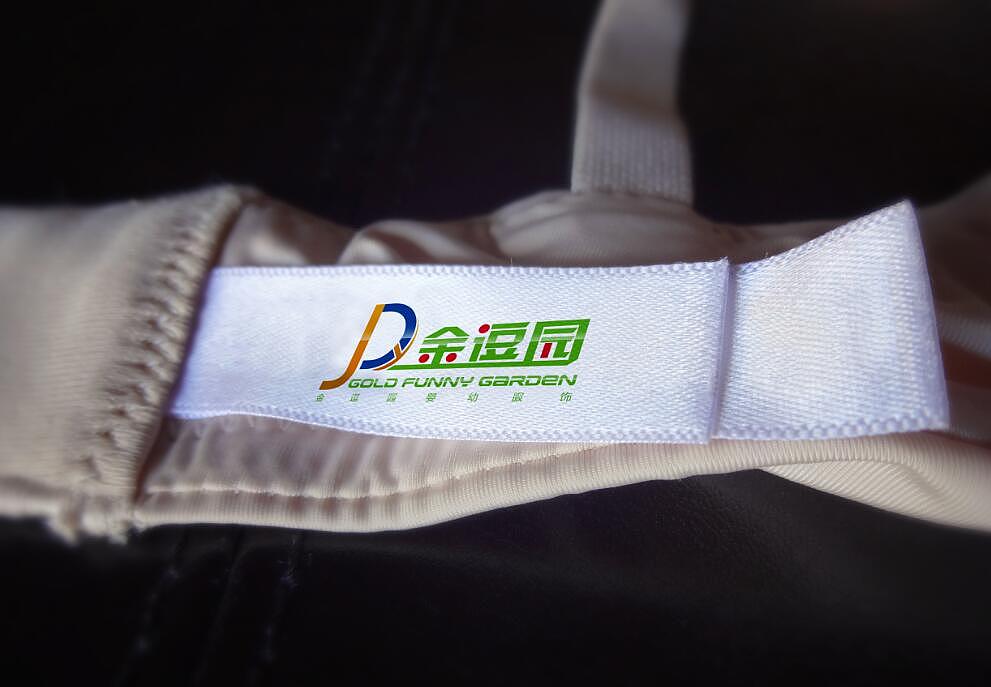 儿童服装LOGO - 金逗园