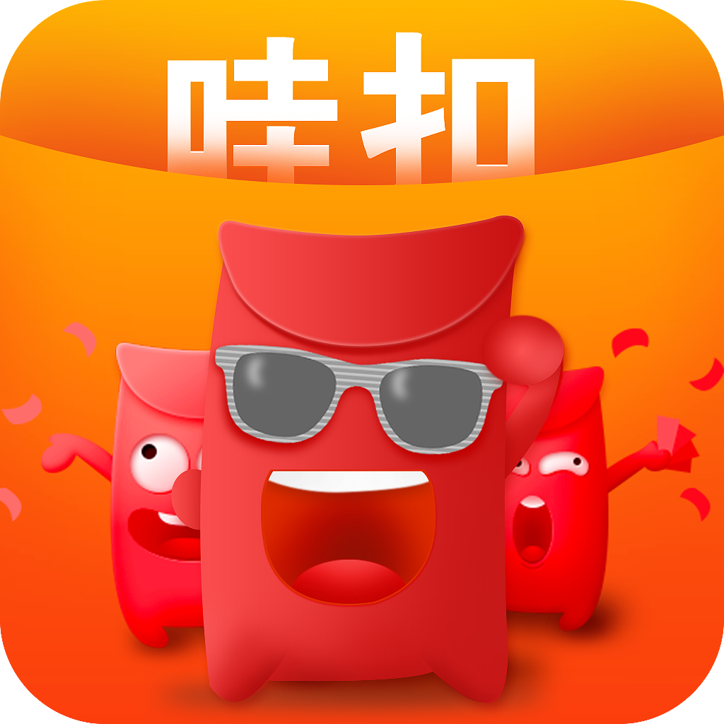 哇扣启动图标（图ZOTE4NjMwNTI=） - 图标 - 站酷设计师1178449826原创素材 - 站酷ZCOOL