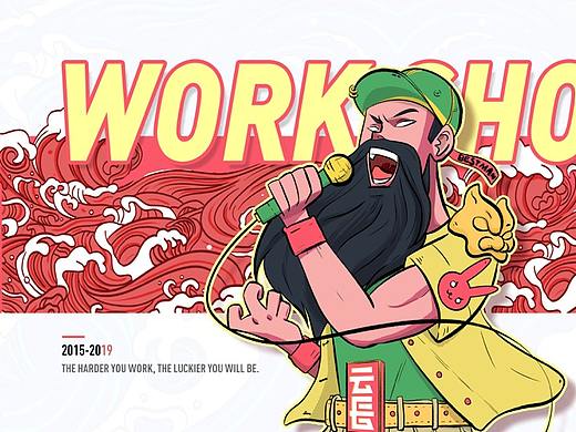 2019作品集总结