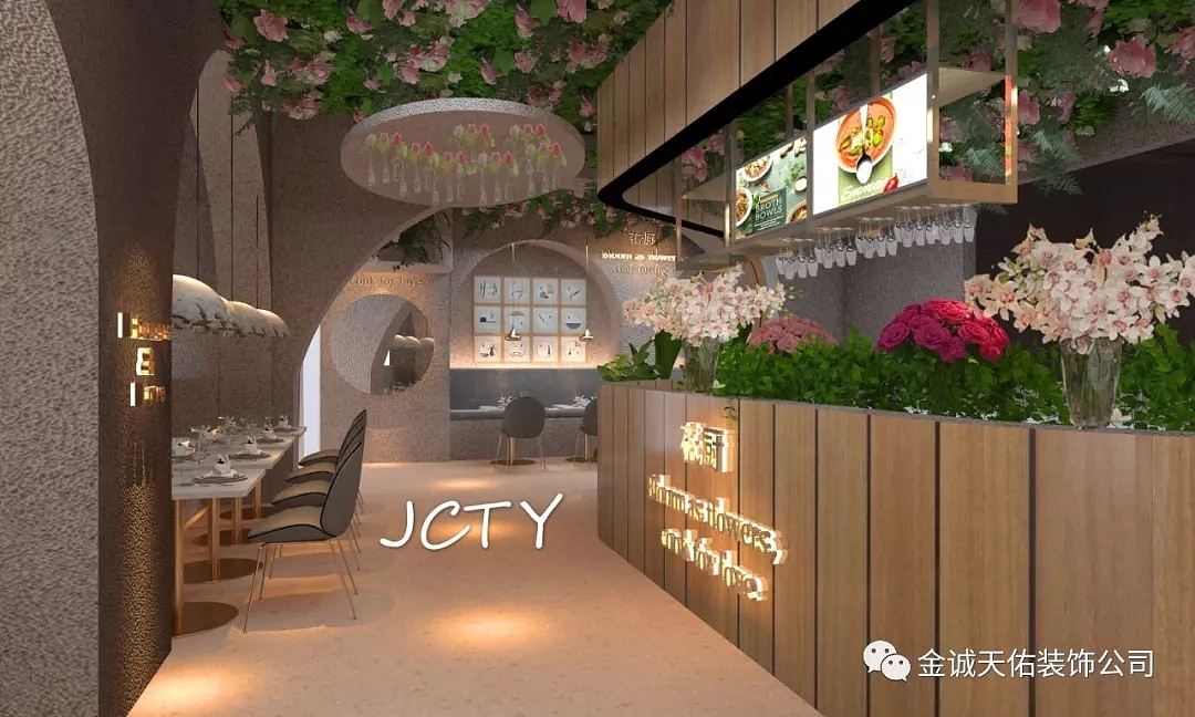 公司-北京西餐厅装修设计-新都花厨项目效果图设计