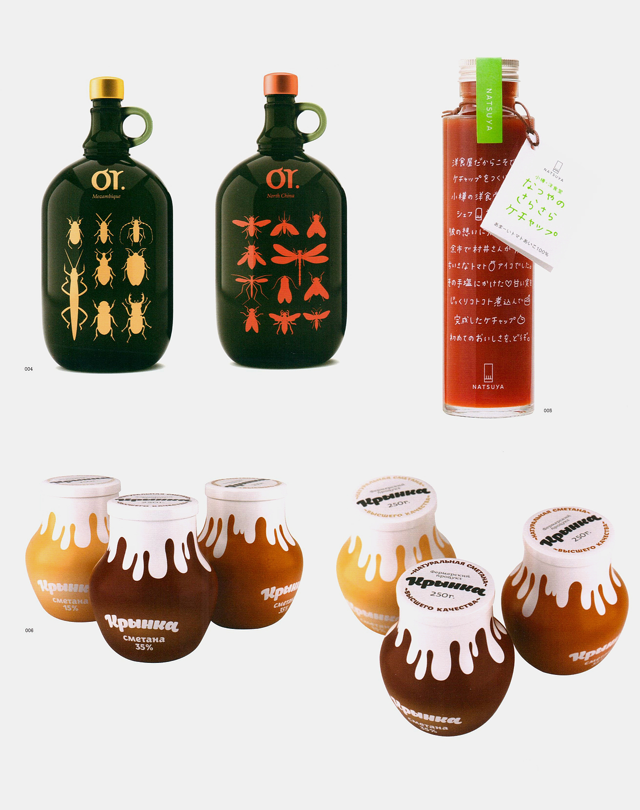 问藏:2012年设计年鉴《ASIA-PACIFIC DESIGN No.8》(图ZMjIxNzMxOTAw) - 书籍/画册 - 站酷设计师問藏書房原创素材 - 站酷ZCOOL