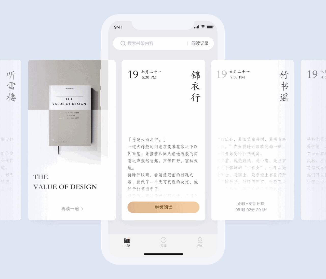 2020年终作品集