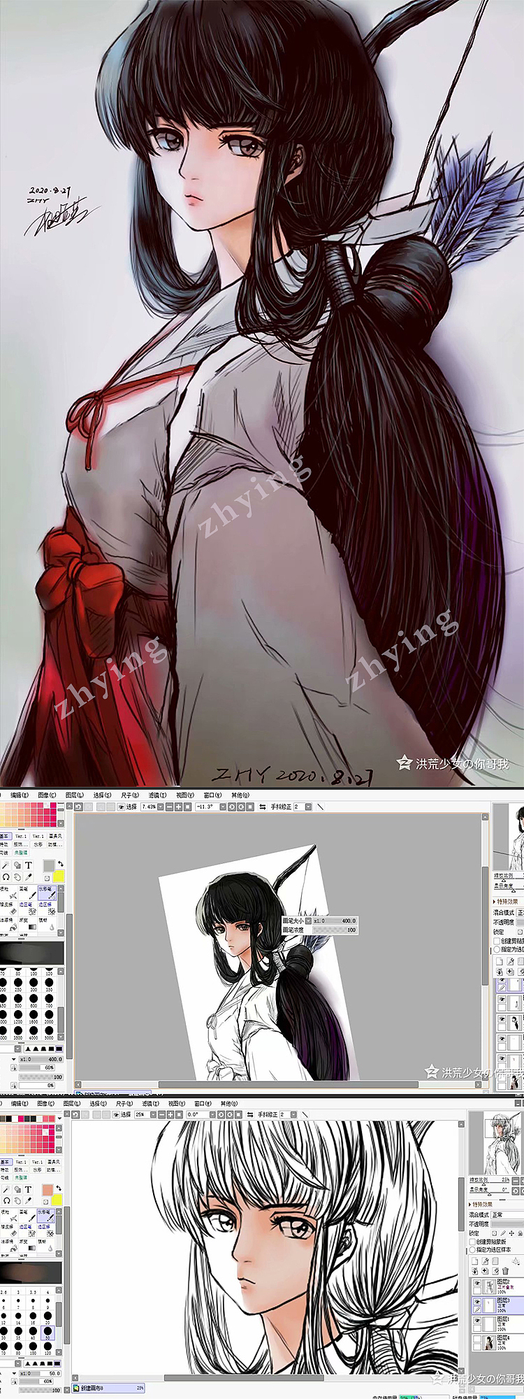 手绘（图ZMjMzMTkyODMy） - 创作习作 - 站酷设计师Z赵铁柱原创素材 - 站酷ZCOOL