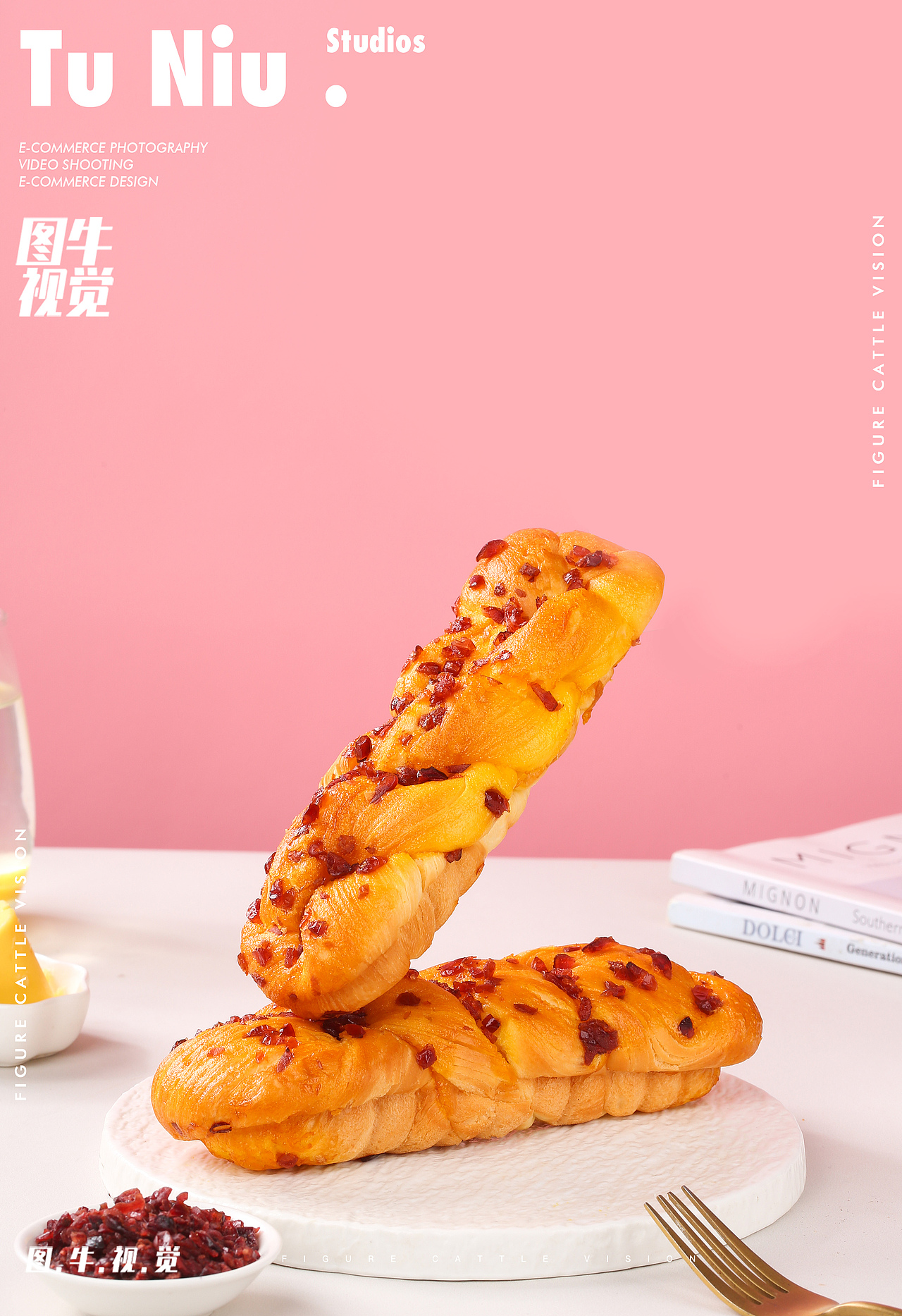 麻花 产品拍摄|电商设计|视频制作|图牛摄影