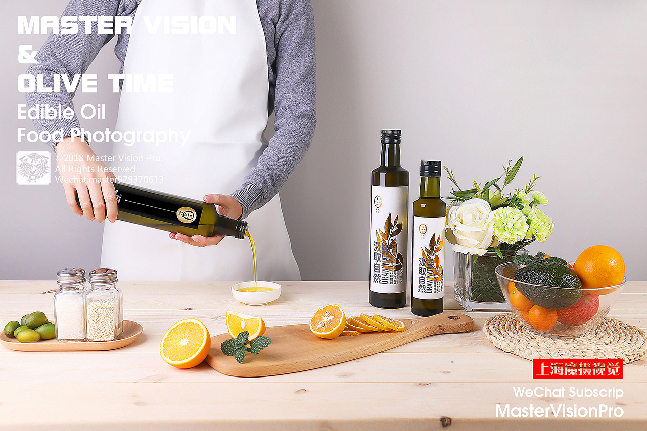 橄榄油食用油拍摄｜美食摄影｜上海魔摄视觉（图ZMTQwNTc3NTYw） - 产品摄影 - 站酷设计师MasterVision魔摄原创素材 - 站酷ZCOOL