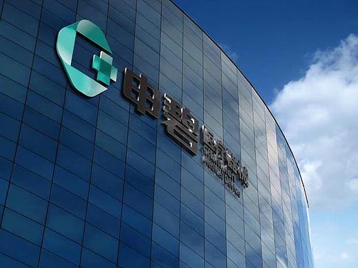 医疗器械医院十字架C冠军LOGO品牌标志设计