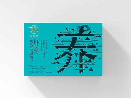 铁棍山药胚芽粉