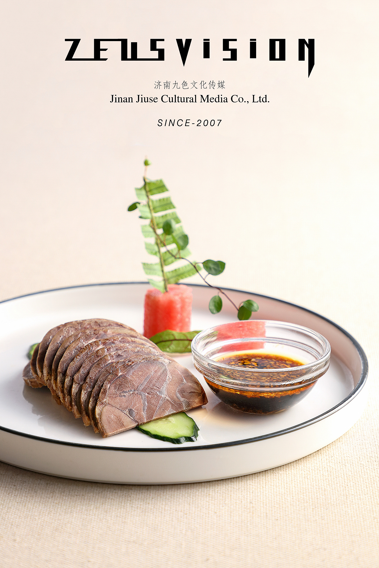 山东济南美食摄影-南郊宾馆中餐摄影（图ZMTcyMjkxMDI4） - 产品摄影 - 站酷设计师摄影师周文彦原创素材 - 站酷ZCOOL