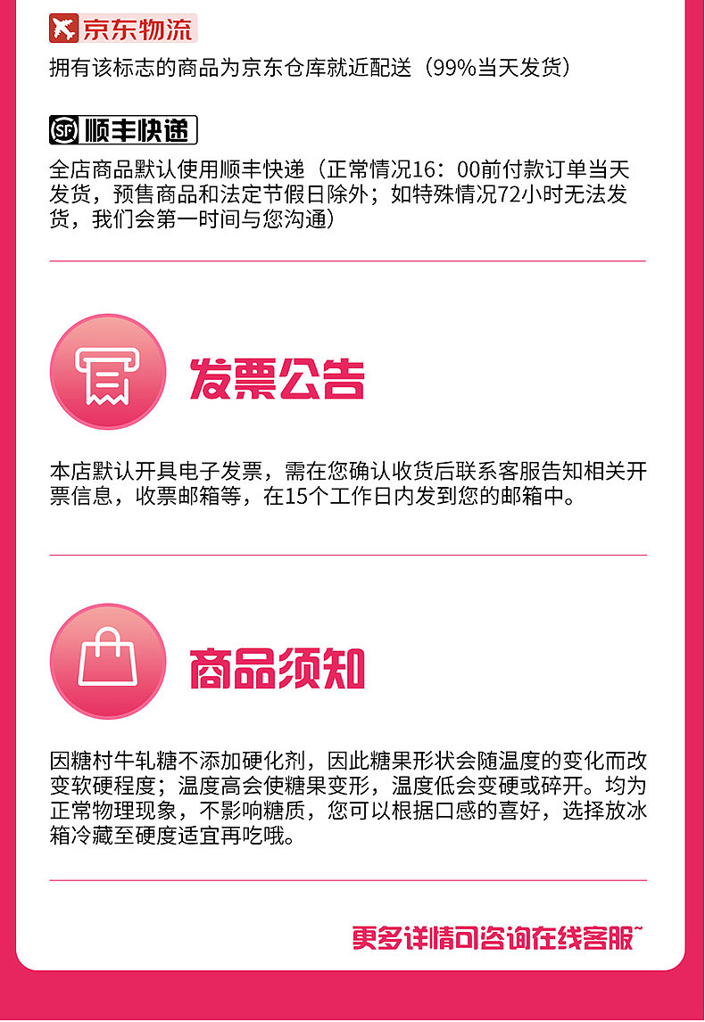 圆影瑶光中秋礼盒详情（图ZMjY2MTUwOTY4） - 电商 - 站酷设计师Nico困困原创素材 - 站酷ZCOOL