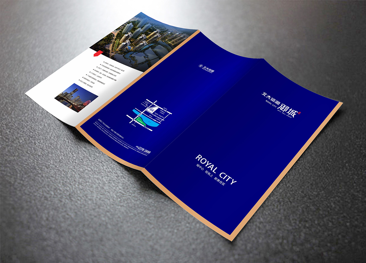 地产物料（图ZODM1OTEzMzY=） - 宣传物料 - 站酷设计师余健君原创素材 - 站酷ZCOOL