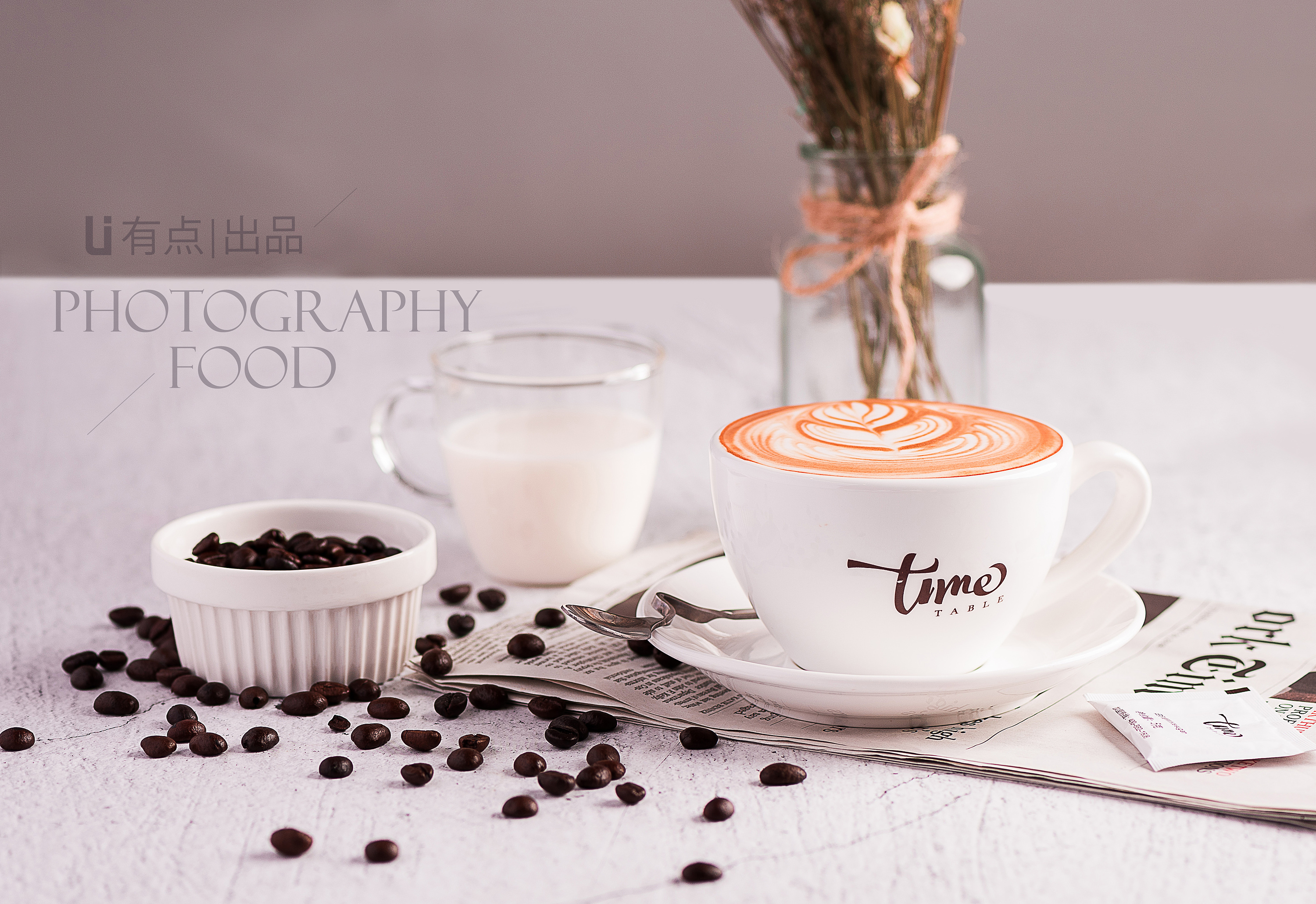 研磨时光咖啡|摄影|静物|有点出品 - 原创作品 - 站酷 (zcool)