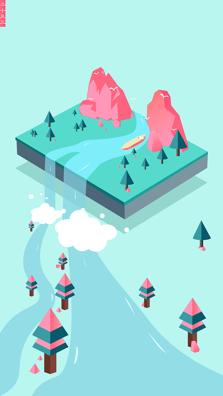 AI 练习（图ZMTc0NzUyNTE2） - 闪屏/壁纸 - 站酷设计师一道苦瓜原创素材 - 站酷ZCOOL