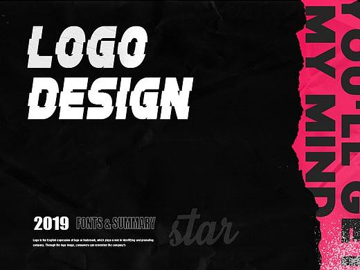 LOGO合集