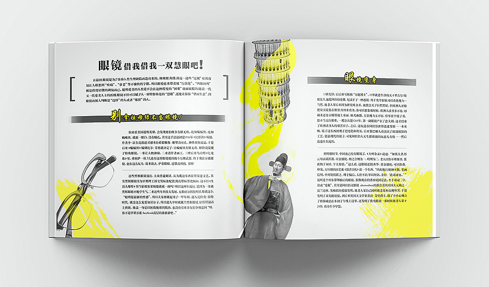 短图（图ZMTkyMDM3OTM2） - 海报 - 站酷设计师vivielovetaka原创素材 - 站酷ZCOOL