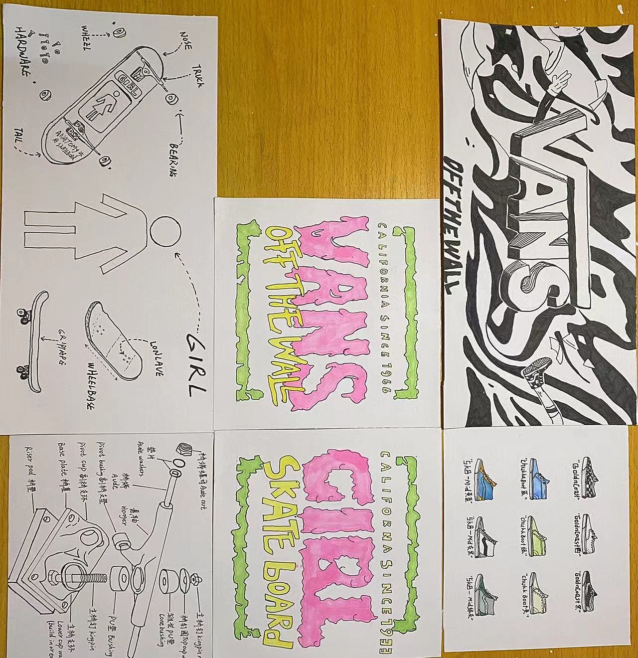 POP（图ZMzUzODcyMDM2） - 品牌 - 站酷设计师谢Yi一原创素材 - 站酷ZCOOL