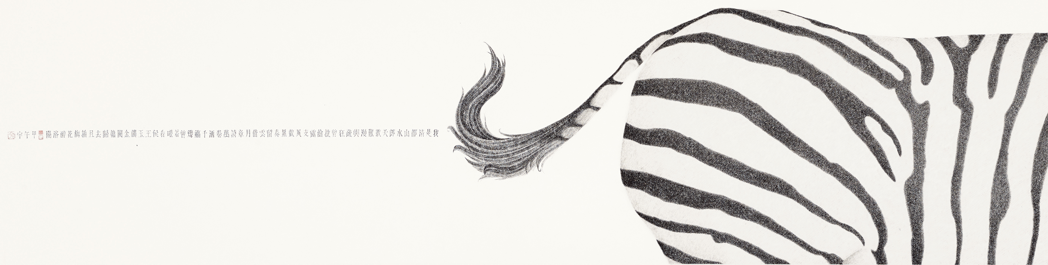 熊先生SUN的个人主页（封面预览） - 主页封面设置 - 站酷设计师熊先生SUN原创素材 - 站酷ZCOOL