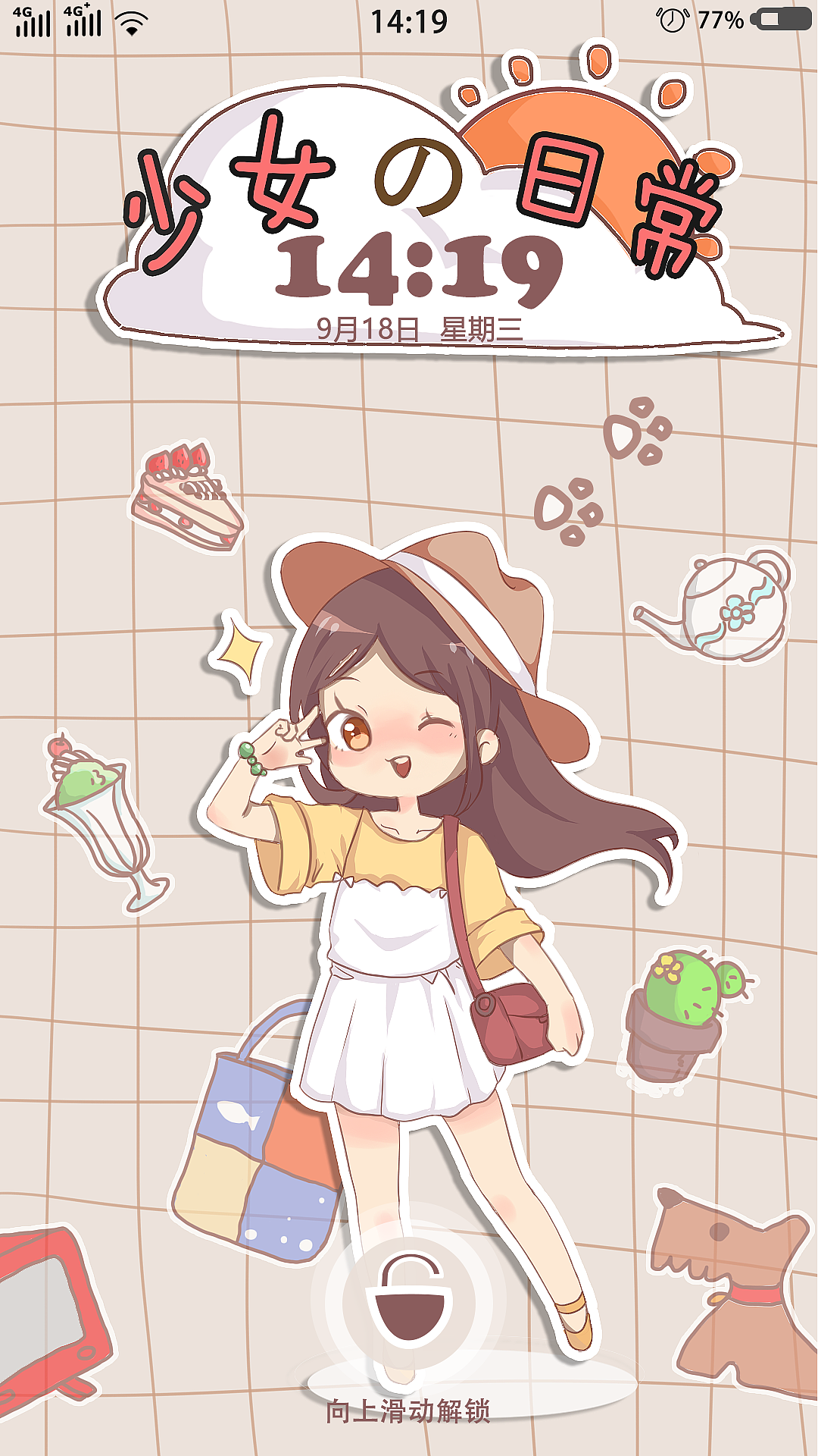 手机主题（图ZMTk1NDIzNDUy） - 主题/皮肤 - 站酷设计师草莓夹欣儿原创素材 - 站酷ZCOOL