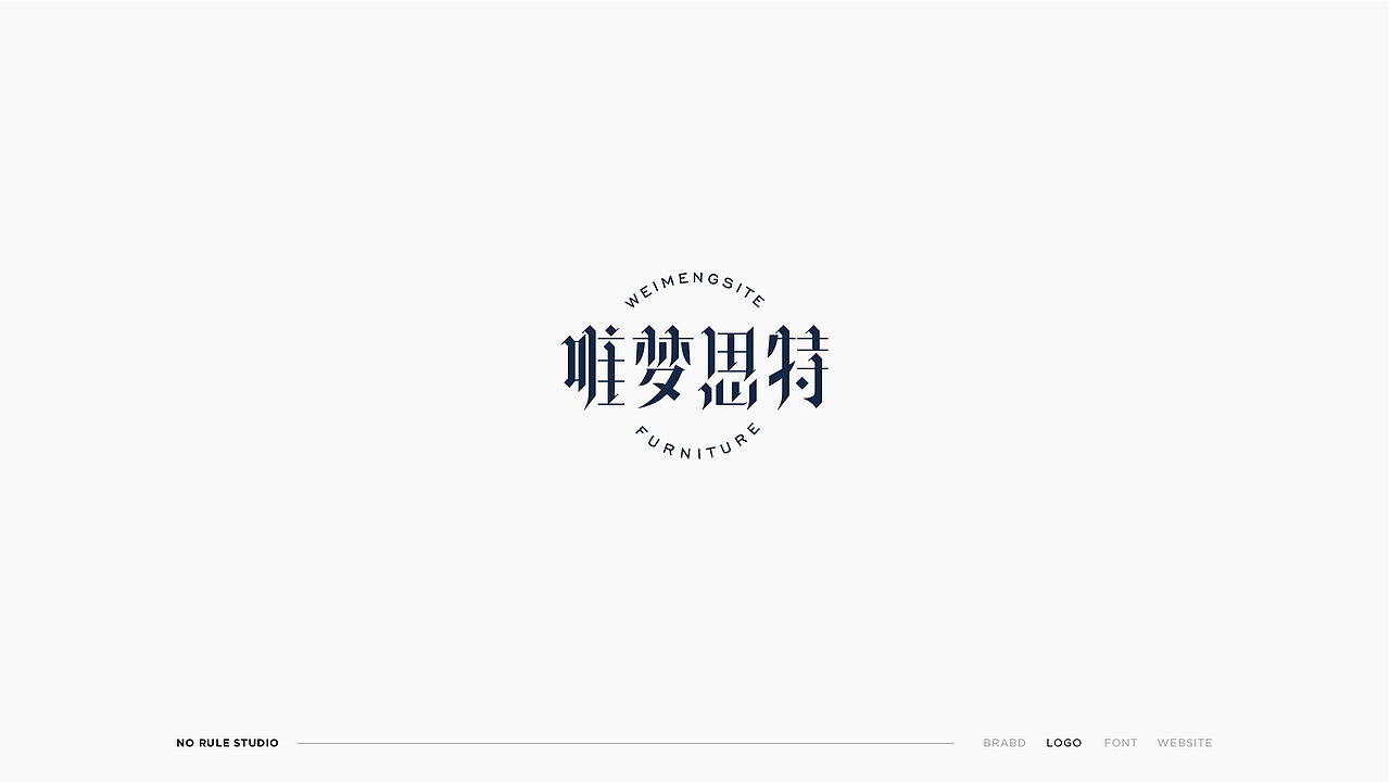 LOGO/字体/标志合辑（图ZMjE2Nzk5ODM2） - Logo - 站酷设计师Norulestudio原创素材 - 站酷ZCOOL