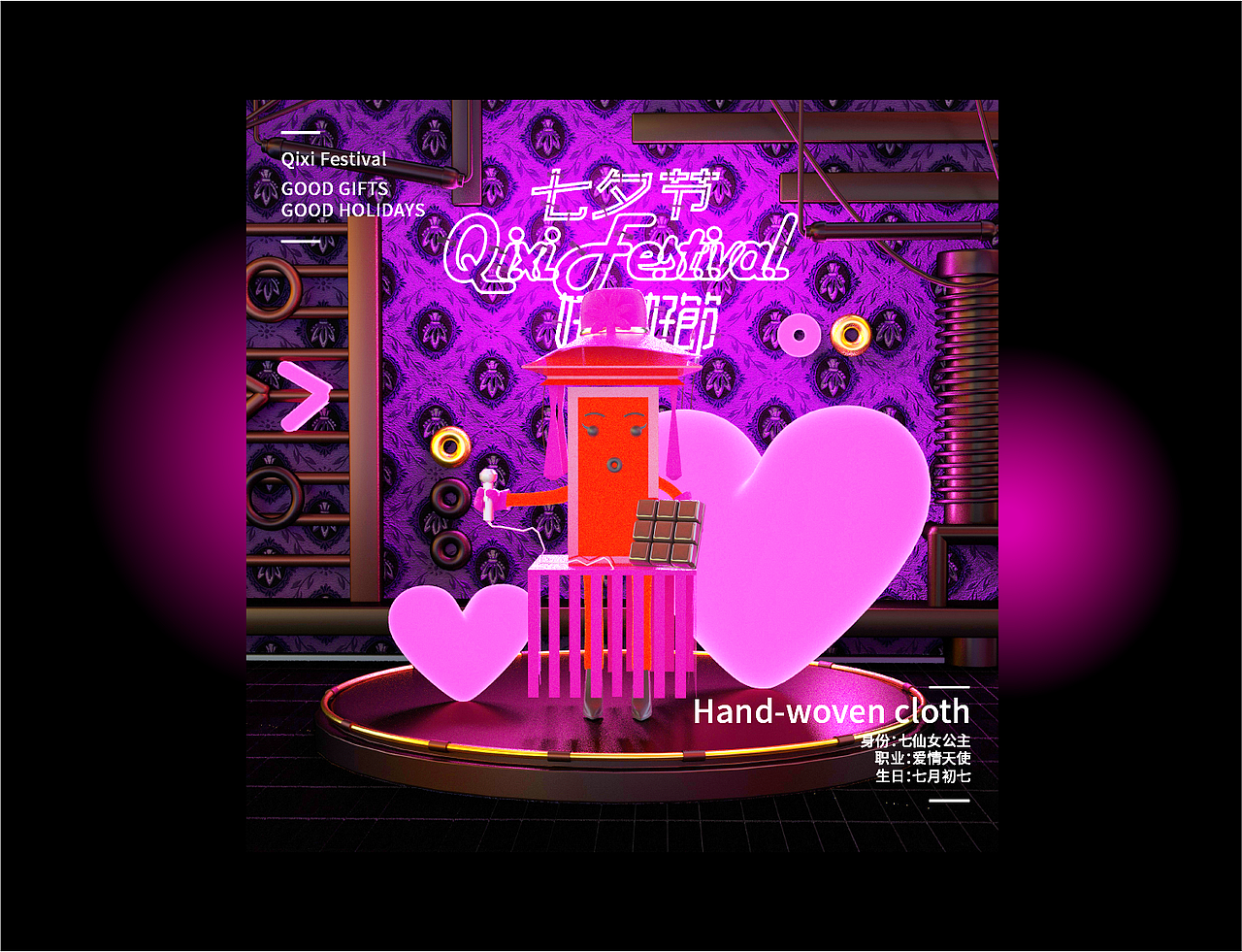 ip（图ZMjE5ODk2Mjc2） - IP形象 - 站酷设计师佐兹原创素材 - 站酷ZCOOL