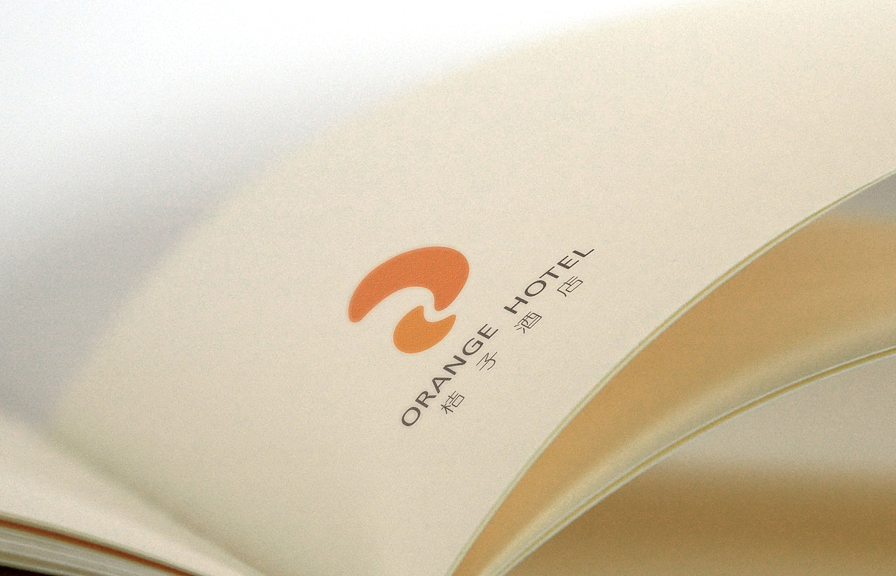 《桔子酒店》 vi视觉识别系统手册