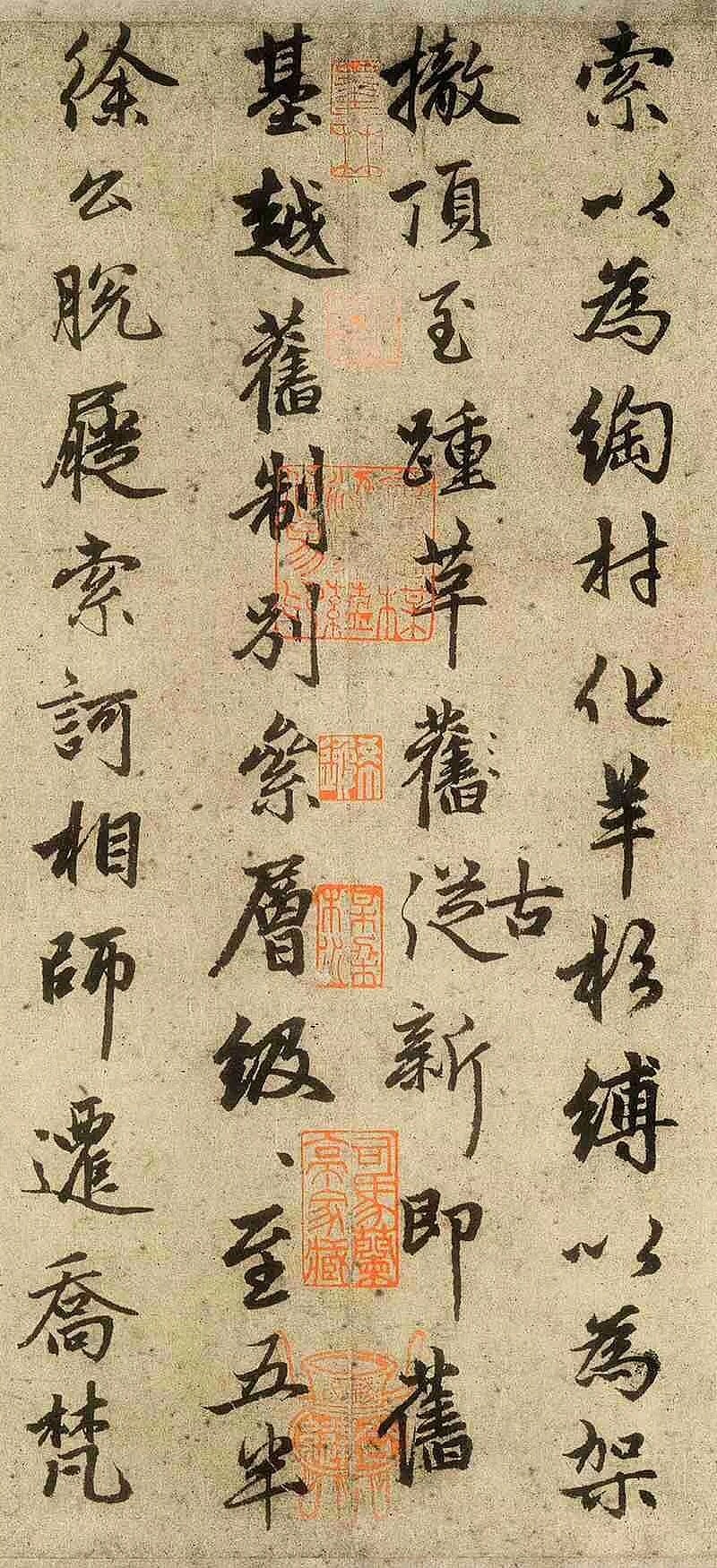 书法（图ZMTIxOTA4MDQw） - 书法 - 站酷设计师三川艺术原创素材 - 站酷ZCOOL