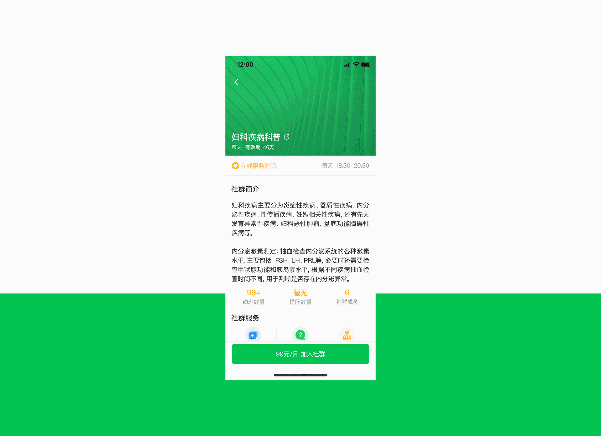 2019年度作品整理（图ZMTkzMDY2OTM2） - APP界面 - 站酷设计师少源_Seybye原创素材 - 站酷ZCOOL