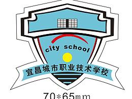 logo，校標設計