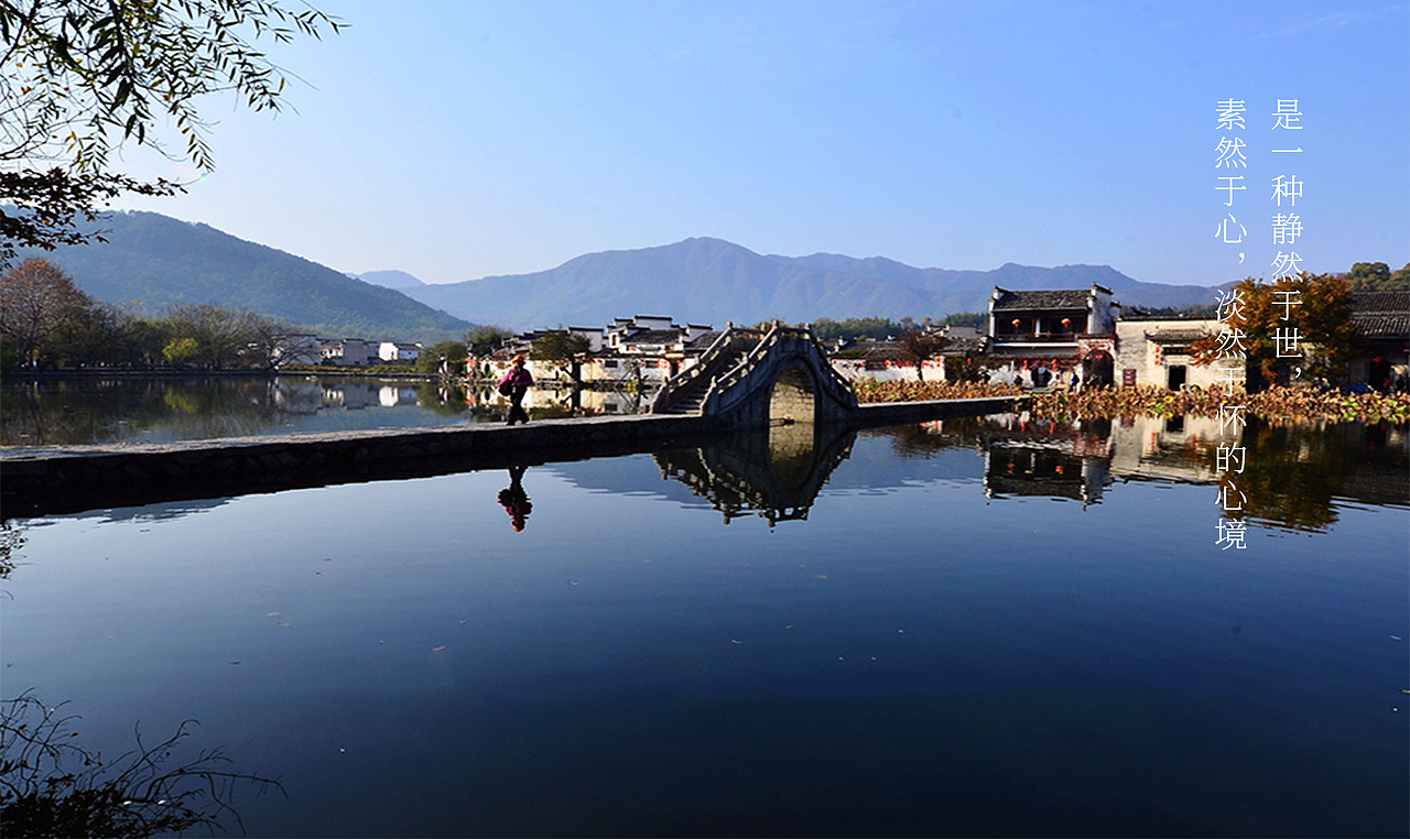 品牌案例-吾意浓