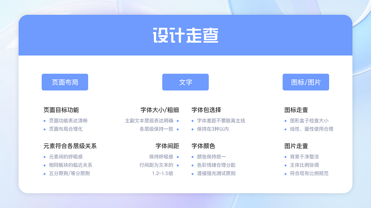 UI作品集(图ZMjg4NTQ1MTc2) - APP界面 - 站酷设计师幺七__Jenelle原创素材 - 站酷ZCOOL