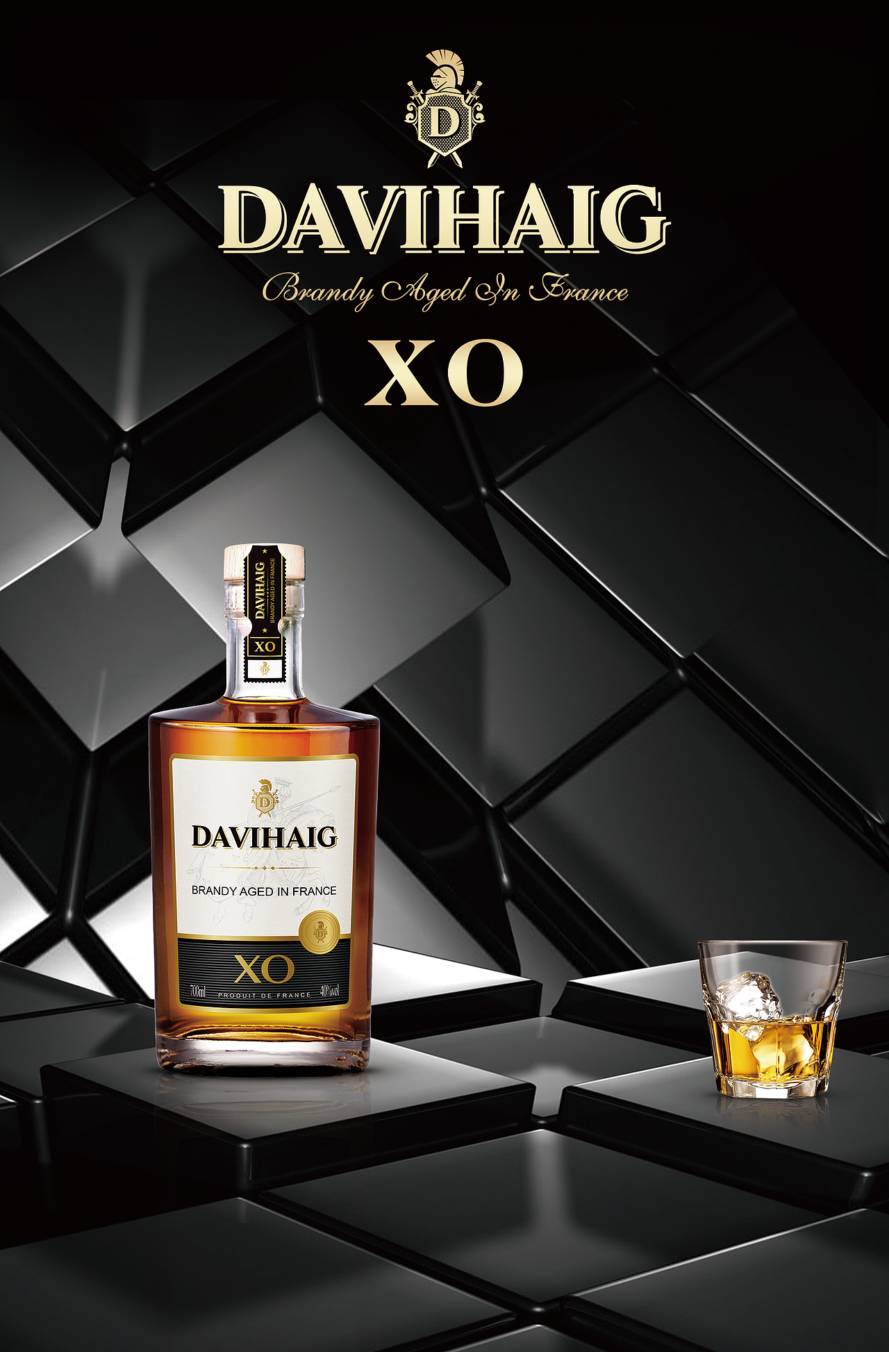 大卫翰格白兰地系列酒标设计