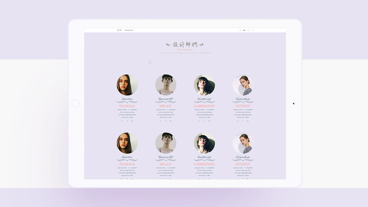 2020作品集（图ZMjIzMTUyNzA0） - APP界面 - 站酷设计师llPerona原创素材 - 站酷ZCOOL