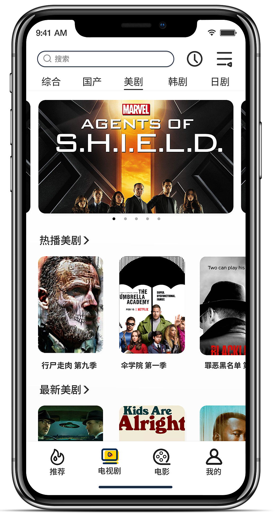 app（图ZMjQ2NTM0ODg4） - APP界面 - 站酷设计师GYCStan原创素材 - 站酷ZCOOL