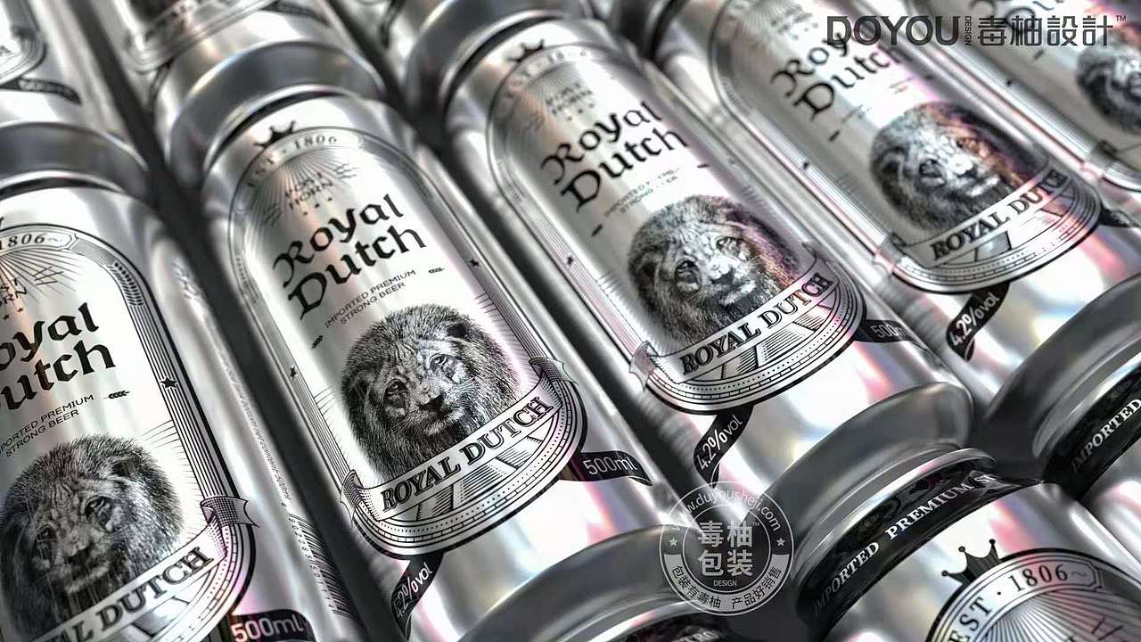 ROYAL DUTCH啤酒包装设计（图ZMjYzMjk4MzU2） - 包装 - 站酷设计师毒柚包装设计原创素材 - 站酷ZCOOL