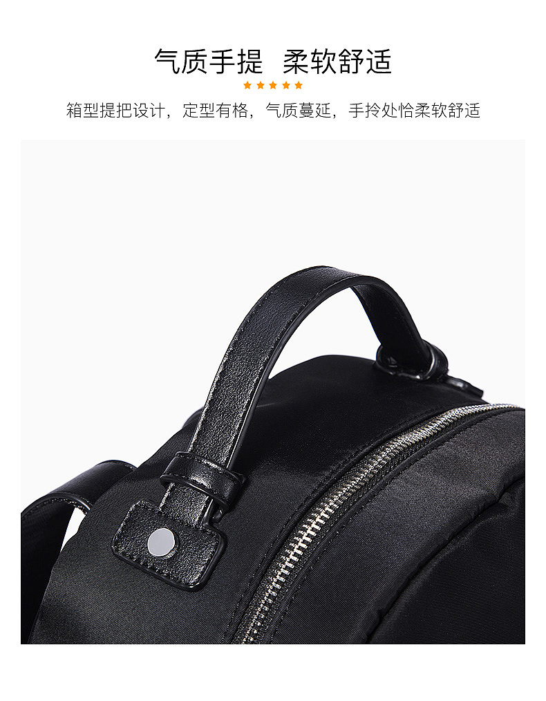 箱包包包女包详情页（图ZMTM2OTg4NDEy） - 电商 - 站酷设计师蓝天皇陵原创素材 - 站酷ZCOOL