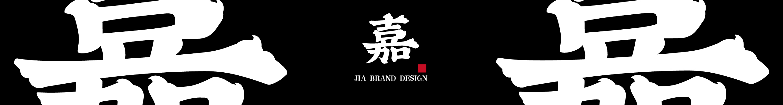 BRANTIST_的个人主页（背景预览） - 主页背景设置 - 站酷设计师BRANTIST_原创素材 - 站酷ZCOOL
