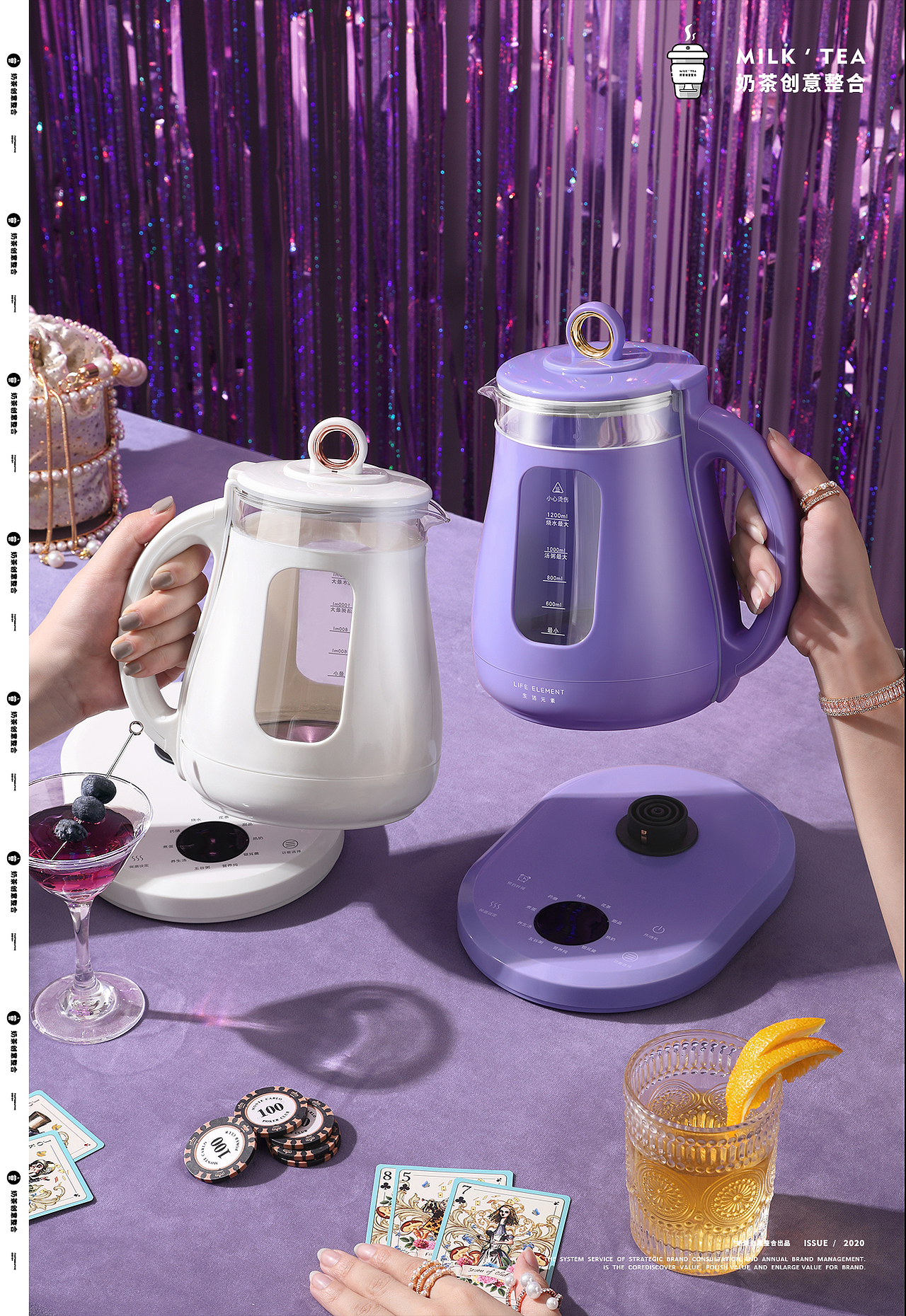 养生壶详情页 | LIFE ELEMENT ✖ 青鸟（图ZMjQzNzkwMDcy） - 电商 - 站酷设计师青鸟视觉原创素材 - 站酷ZCOOL