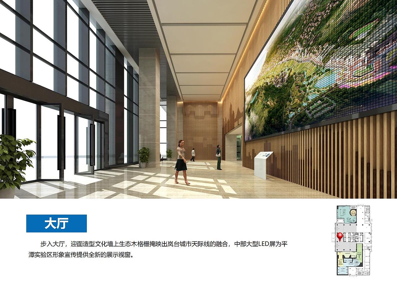 平潭建筑业展示馆（图ZMjcwNzQzMjYw） - 其他平面 - 站酷设计师DayDay丶原创素材 - 站酷ZCOOL