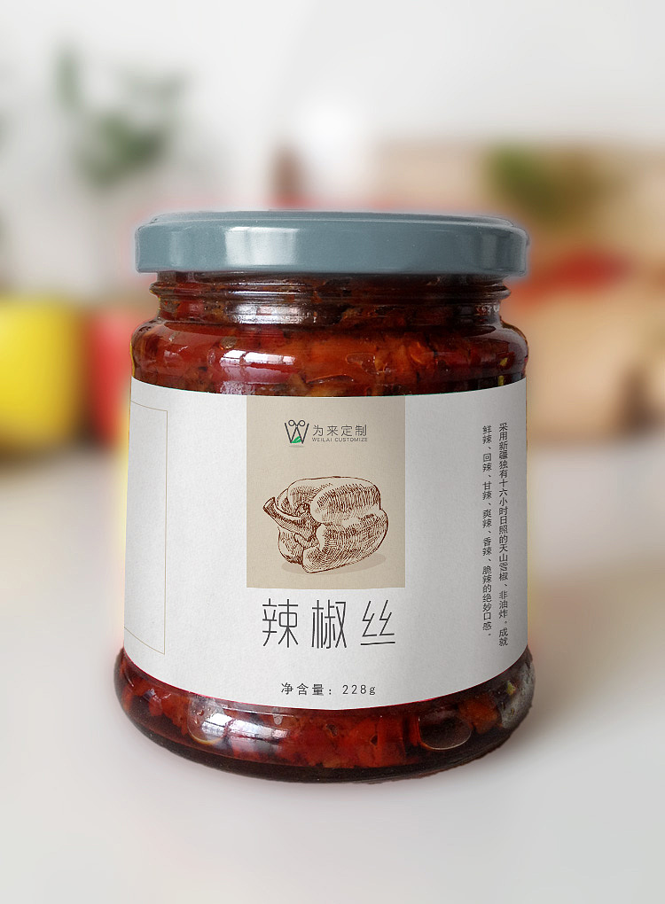 两个辣椒酱的瓶贴设计